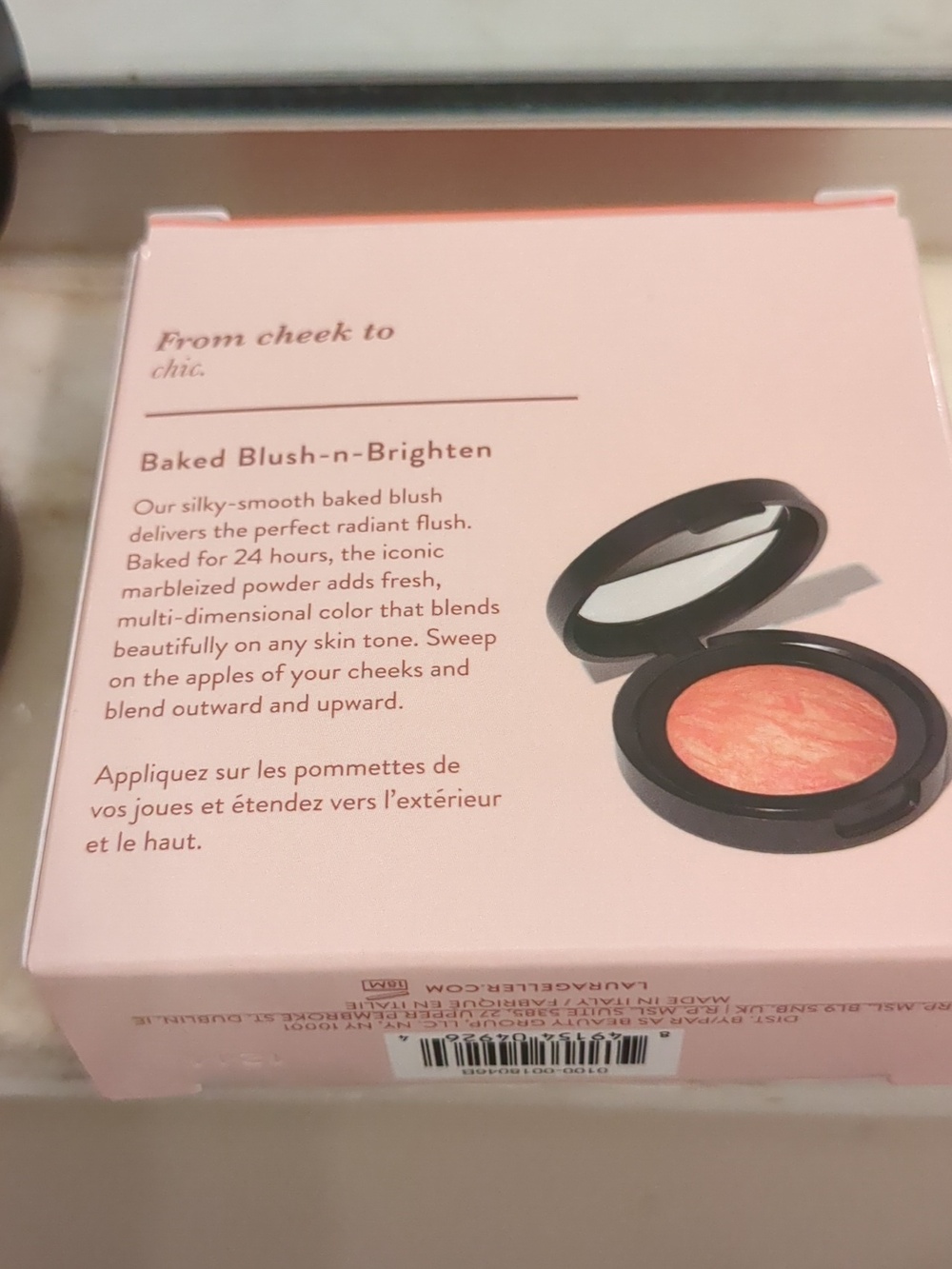 Marbleized Blush - Picture 3 of 4